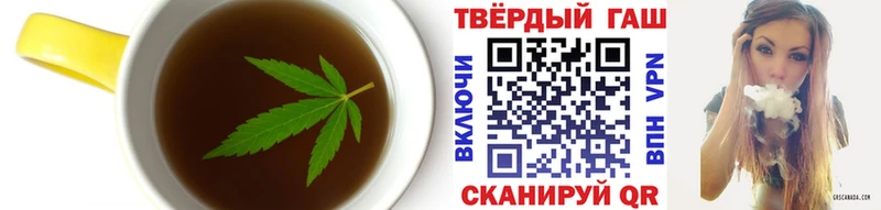 магазин    Новая Усмань  blacksprut tor  Canna-Cookies марихуана 