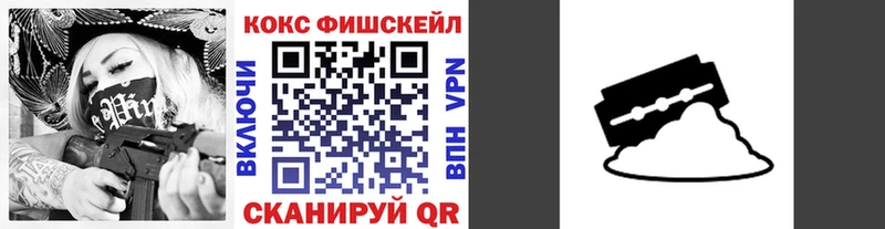 где купить наркотик Новая Усмань Cocaine Боливия