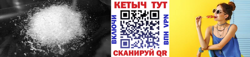 блэк спрут зеркало  Новая Усмань  darknet формула  КЕТАМИН VHQ 