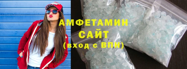 герыч Калининец