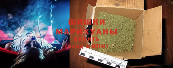 прущие крисы Зеленокумск