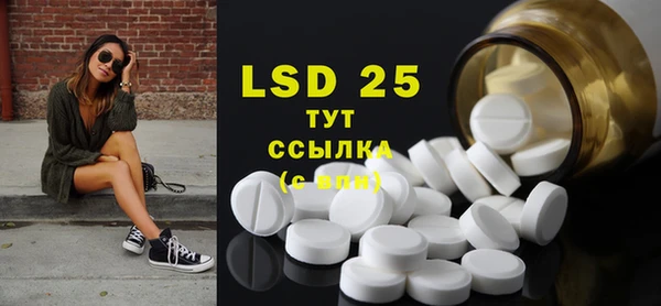 прущие крисы Зеленокумск