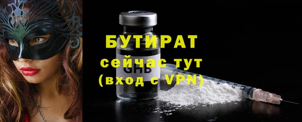 амф Санкт-Петербург