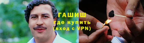 прущие крисы Зеленокумск