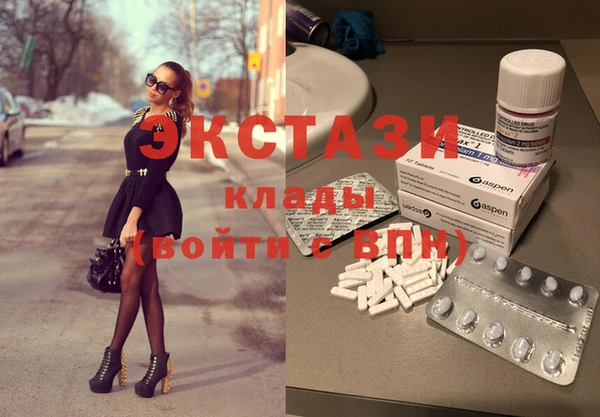 прущие крисы Зеленокумск