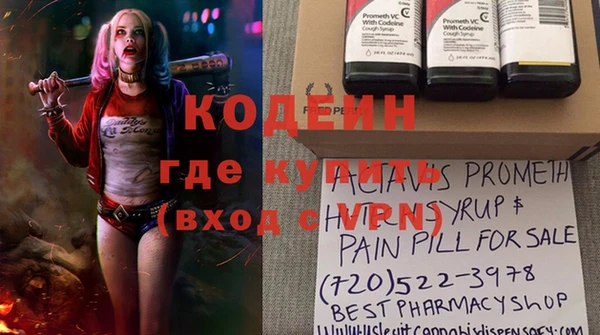 MDMA Premium VHQ Фёдоровский