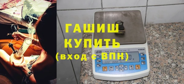 стаф Зеленодольск