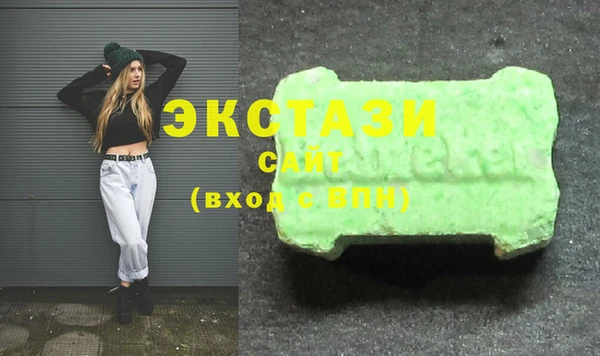 стаф Зеленодольск