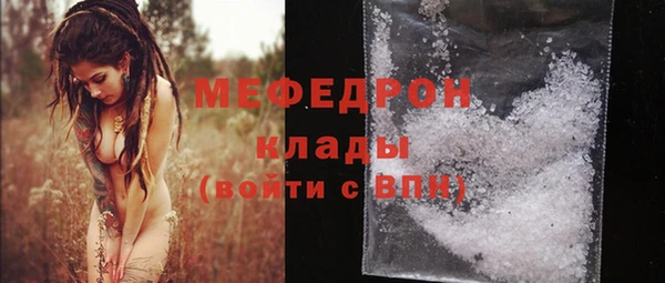 прущие крисы Зеленокумск