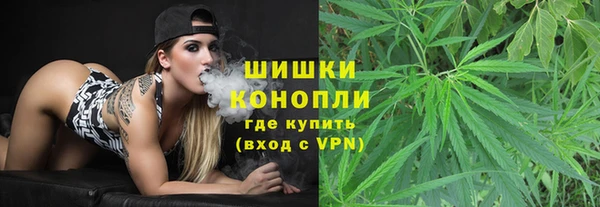 прущие крисы Зеленокумск